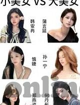 2021国产麻豆传媒-2021年国产麻豆传媒的多维度瞭望与观察