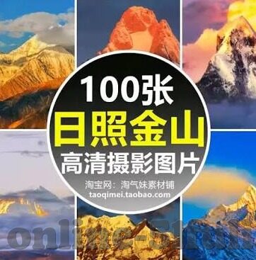 大象影视传媒制作公司-探寻大象影视传媒制作公司的创意与匠心