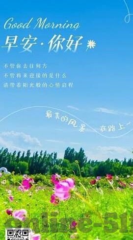 麻豆传媒颜值排行榜-麻豆传媒，明眸绯红中的魅力比拼