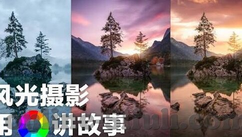 麻豆短视频传媒-麻豆短视频传媒，视觉盛宴与文化新生态的交融