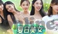 麻豆黄瓜视频-面对网络内容审查与个人信息安全的反思——以麻豆黄瓜视频事件为例