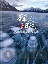 秋霞手机伦理-秋霞手机与现代生活中的伦理边界