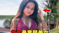 糖心app ios-糖心APP在IOS平台上的体验评估与应用浅析